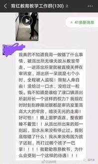 独家爆料 2025十大社会热点事件,独家揭秘未来社会脉动